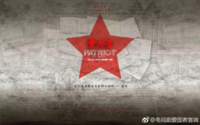 全民烧脑3去广告版