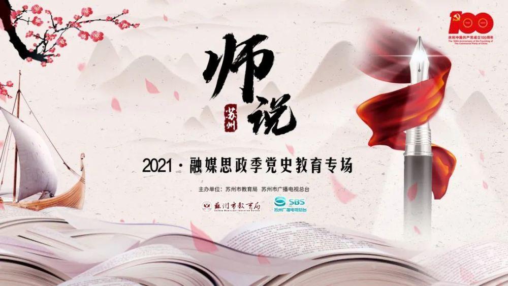 竞技宝如何
